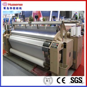 An Scaird Uisce Suas-Dhátáilte Loom HX8100