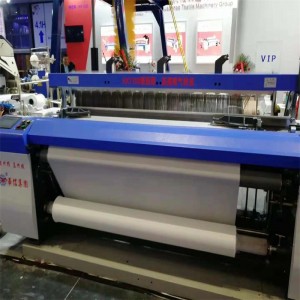 Scaird Lom Aer HX7100 Hi-Speed ​​Loom / Scaird Loom / Innealra Teicstíle / Fíodóireacht